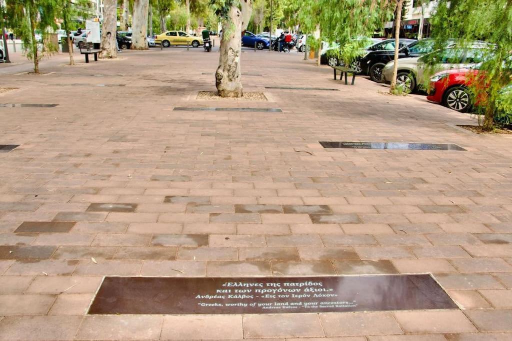 Glyfada Path Of Poets Daire Atina Dış mekan fotoğraf