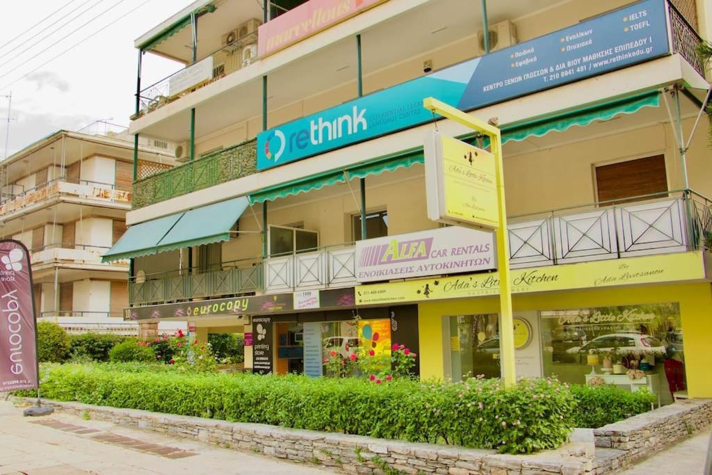 Glyfada Path Of Poets Daire Atina Dış mekan fotoğraf