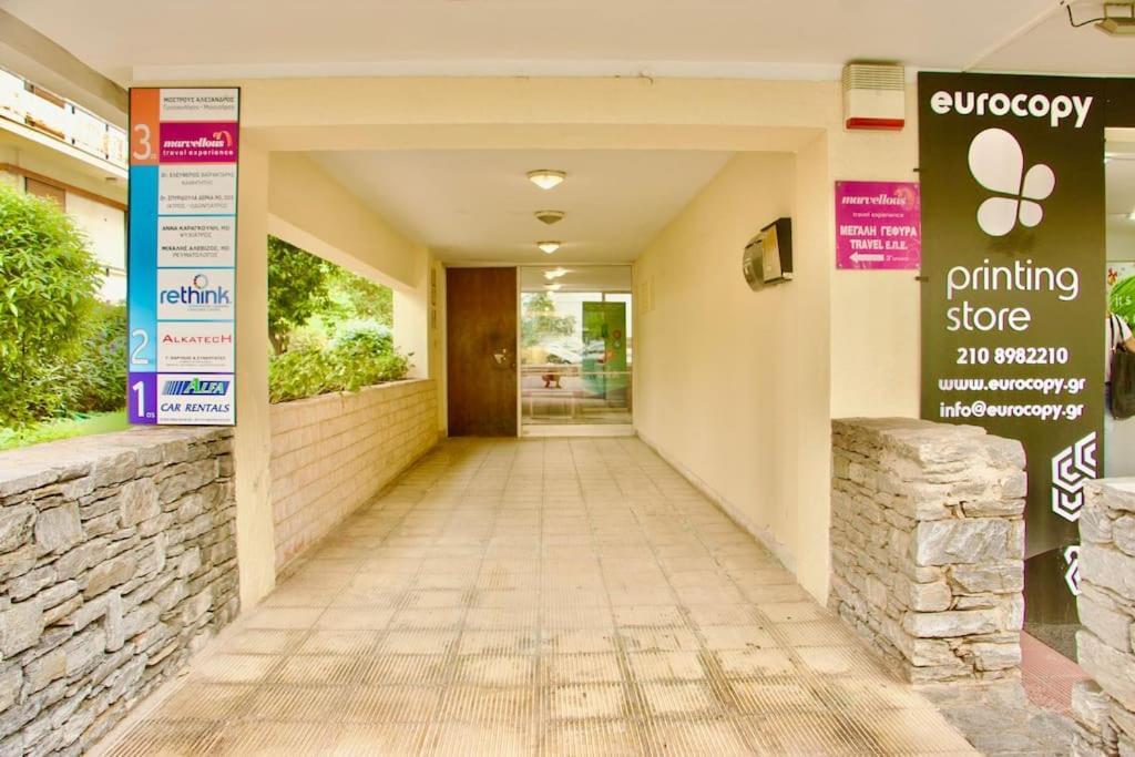 Glyfada Path Of Poets Daire Atina Dış mekan fotoğraf